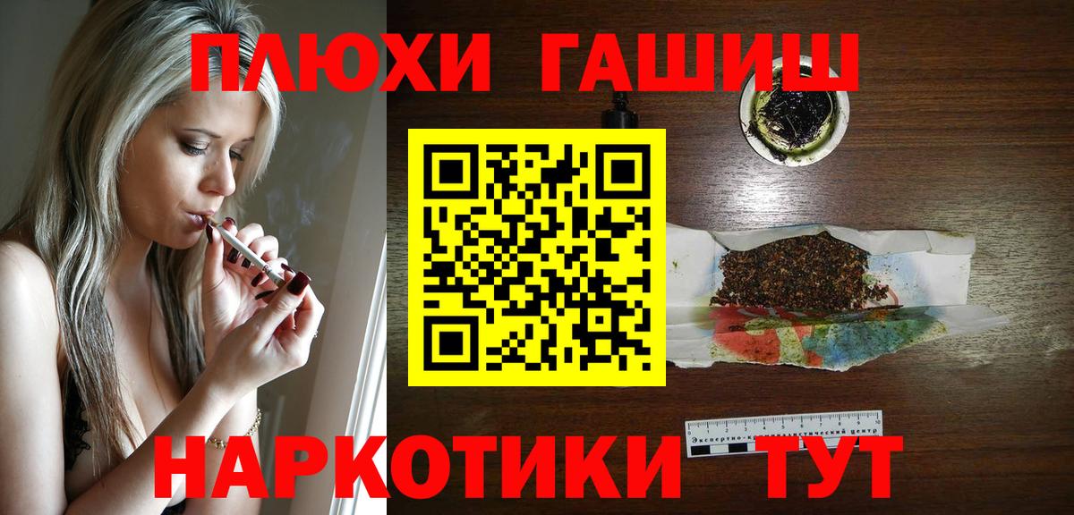Alpha-PVP Тара