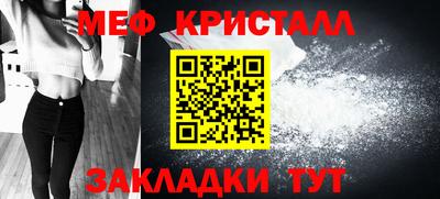 кокаин VHQ Нягань