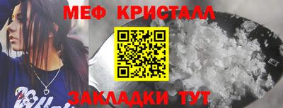 кокаин VHQ Нягань