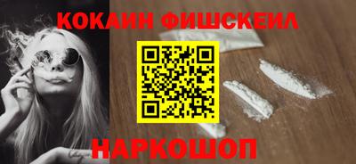 первитин Обь
