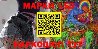 амфетамин Обнинск