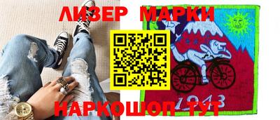 кокаин VHQ Нягань
