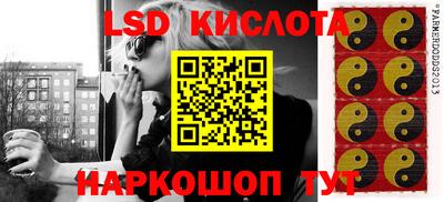амфетамин Обнинск