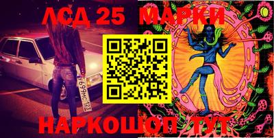 кокаин VHQ Нягань