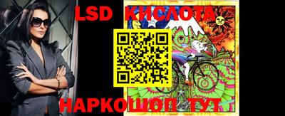 первитин Обь