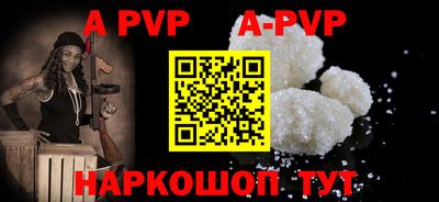 кокаин VHQ Нягань