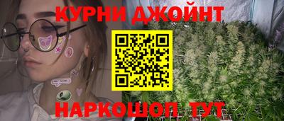 кокаин VHQ Нягань