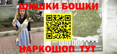 амфетамин Обнинск