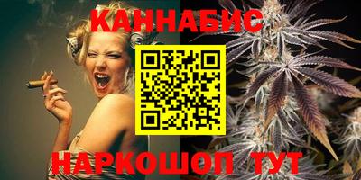 первитин Обь