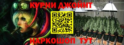 амфетамин Обнинск