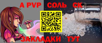 кокаин VHQ Нягань