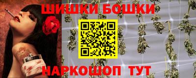 амфетамин Обнинск