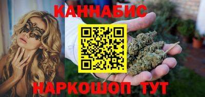 кокаин VHQ Нягань
