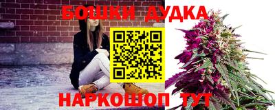амфетамин Обнинск