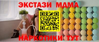 первитин Обь