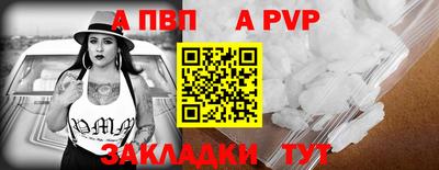 кокаин VHQ Нягань