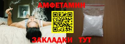 кокаин VHQ Нягань