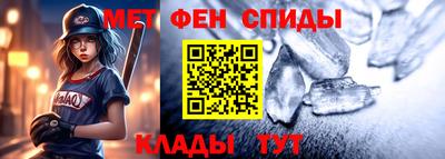 кокаин VHQ Нягань