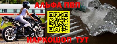 кокаин VHQ Нягань