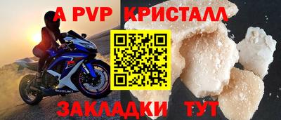 кокаин VHQ Нягань
