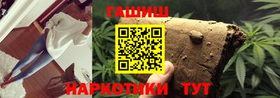 амфетамин Обнинск