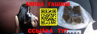 кокаин VHQ Нягань
