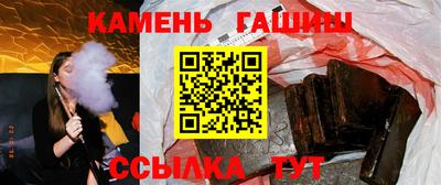 первитин Обь