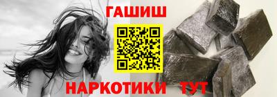 первитин Обь