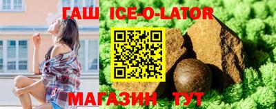 первитин Обь