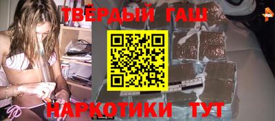 первитин Обь