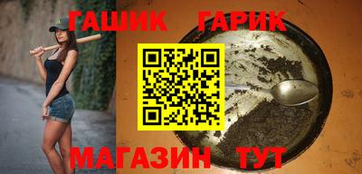 амфетамин Обнинск