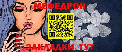 амфетамин Обнинск