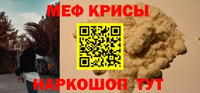 кокаин VHQ Нягань