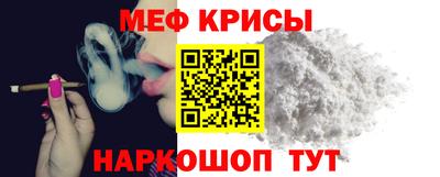 кокаин VHQ Нягань